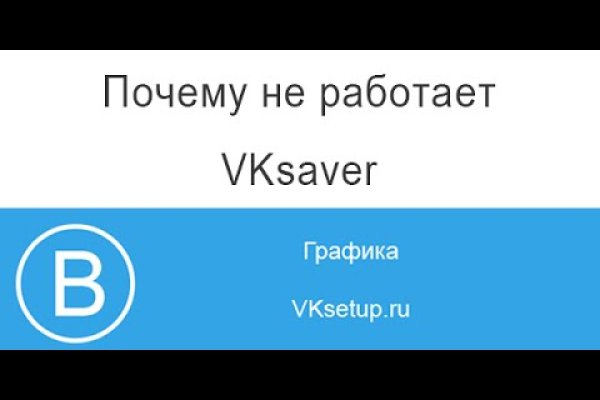 Как зайти на кракен в торе