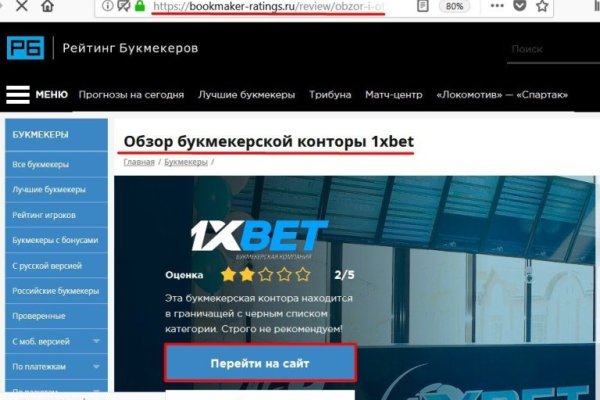 Ссылка на кракен kraken clear com