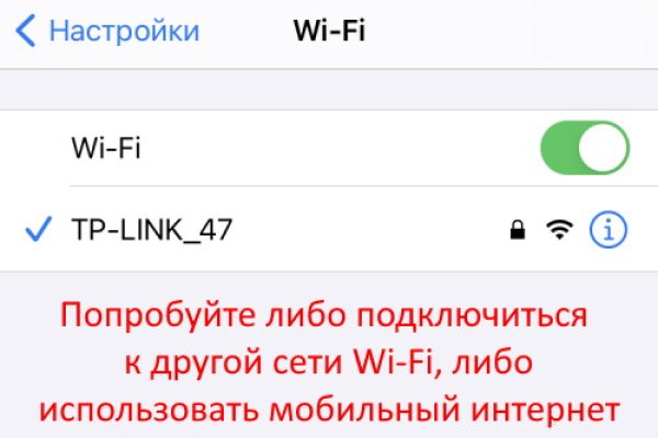 Как зарегистрироваться в кракен в россии