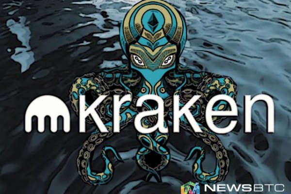 Маркетплейс кракен kraken darknet top