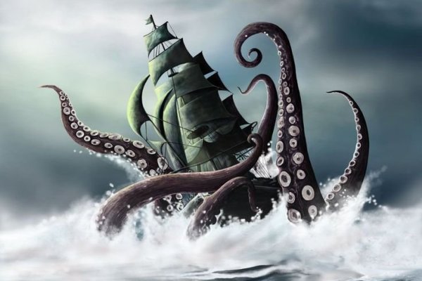 Kraken нарко магазин