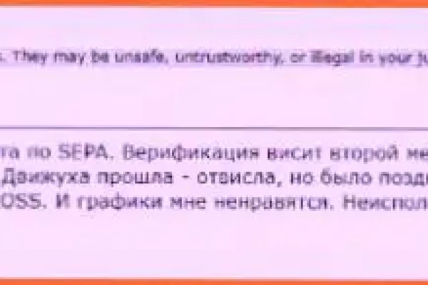 Можно ли зайти на кракен через обычный браузер